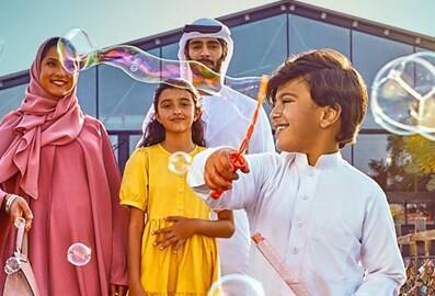 Khawaneej Market Emirati family