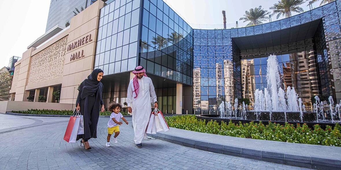 hero-dss-nakheel-mall-1560x1000