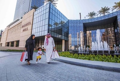 hero-dss-nakheel-mall-1560x1000