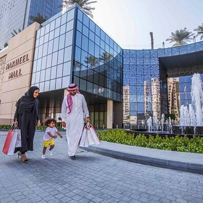 hero-dss-nakheel-mall-1560x1000