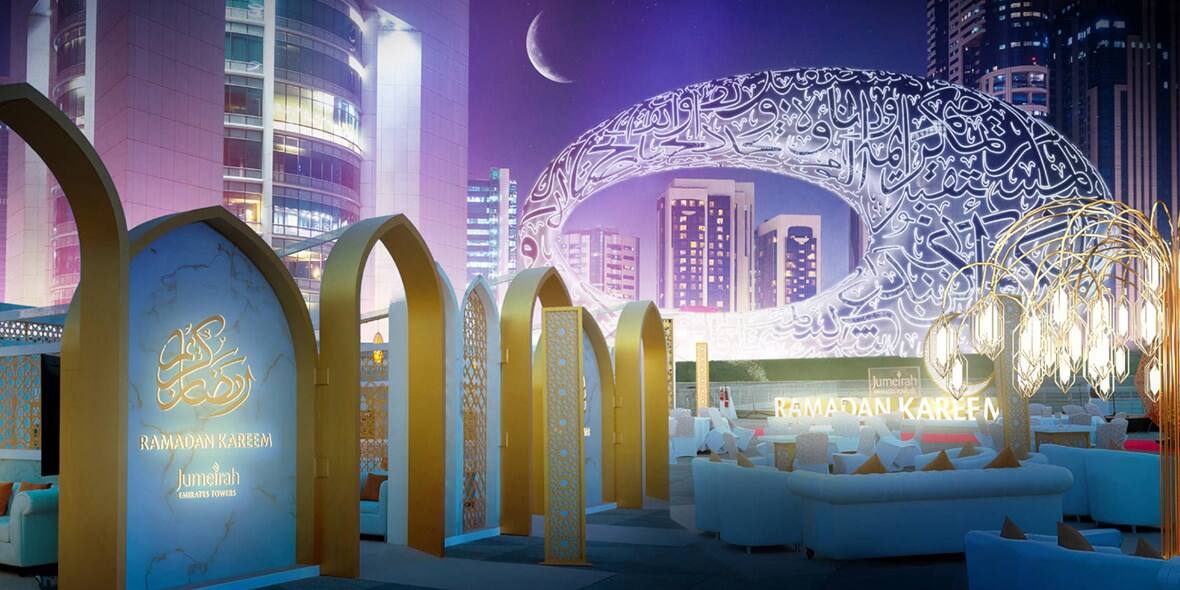 Jumeirah Emirates Towers Ramadan District