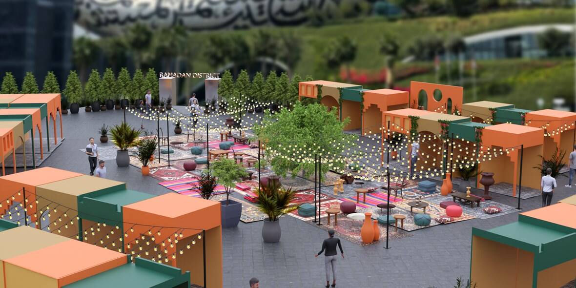 Ramadan District vector