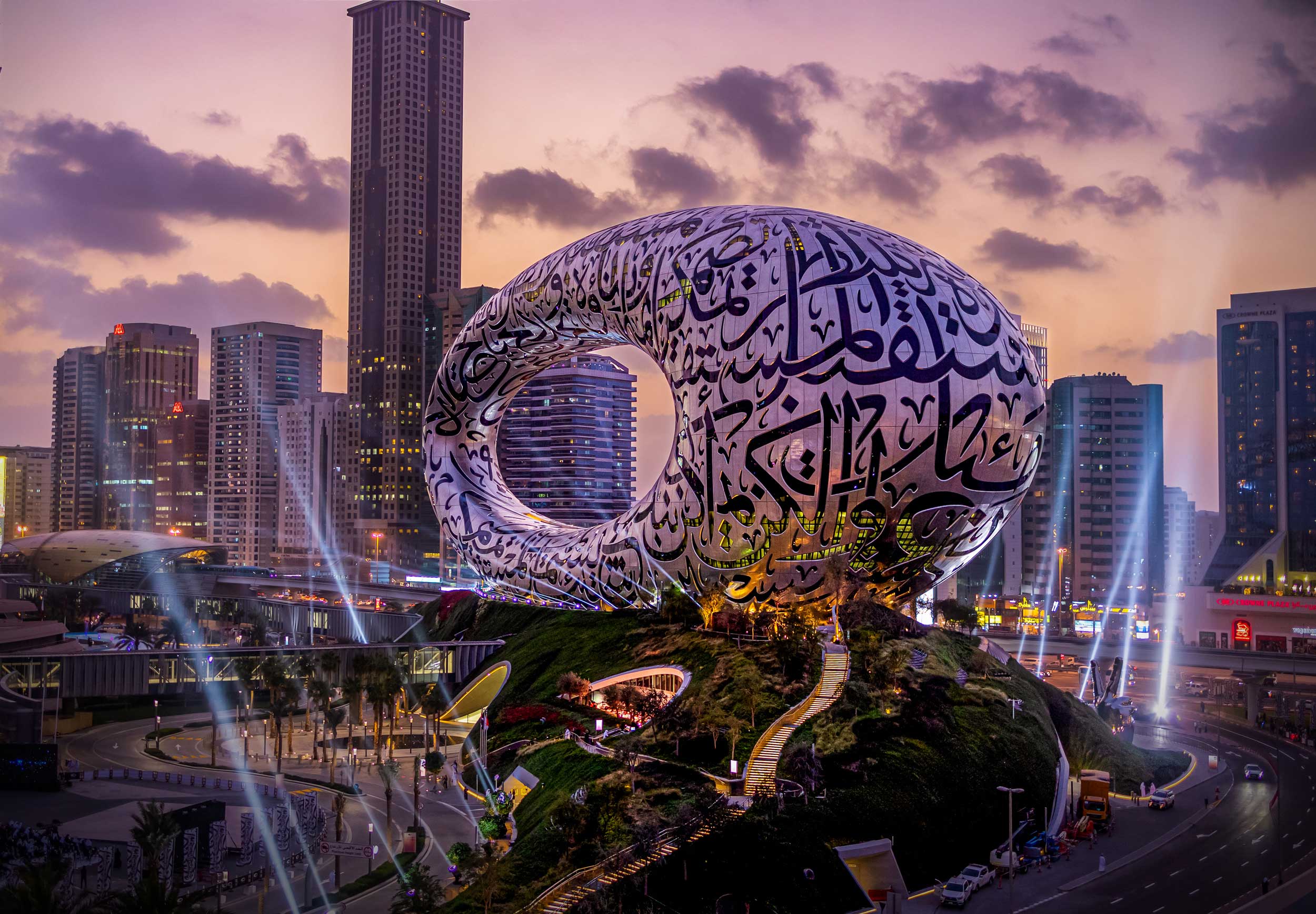 Rediscover Dubai: Museum of the Future