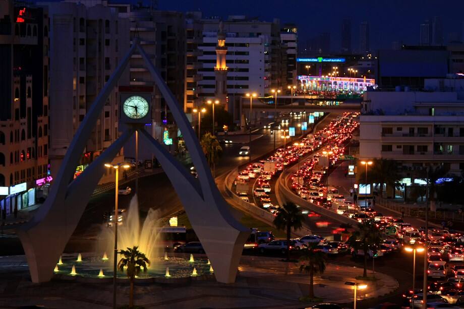 ديرة دبي