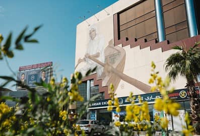 Al Satwa is one of Dubai's most vibrant districts.