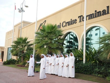 Dubai Cruise Terminal
