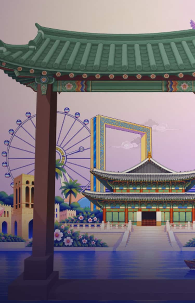 uc-banner