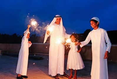 Bahrain National Day