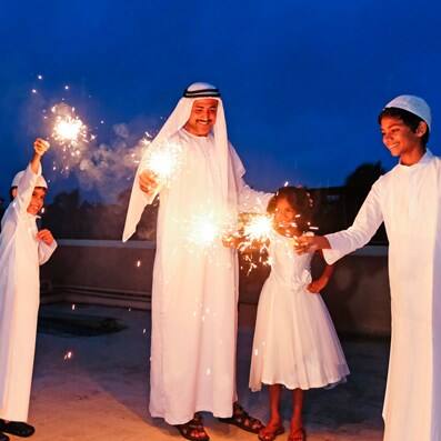 Bahrain National Day