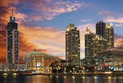Dubai Opera