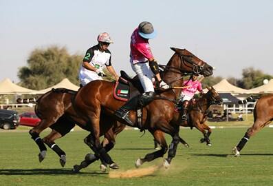 Emaar Polo Cup 2021