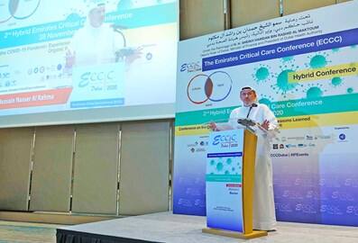 Emirates Critical Care Conference