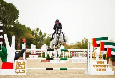 Emirates Equestrian Centre