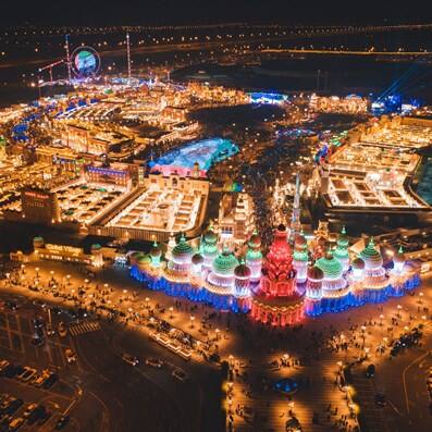 القرية العالمية زوروا دبي