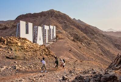 Hatta Hub