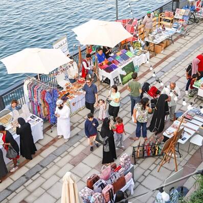 Jameel Arts Centre: Down to Earth