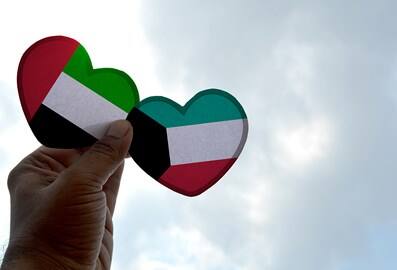 Kuwait National Day
