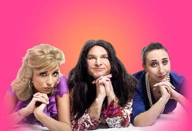 Le Clan Des Divorcees