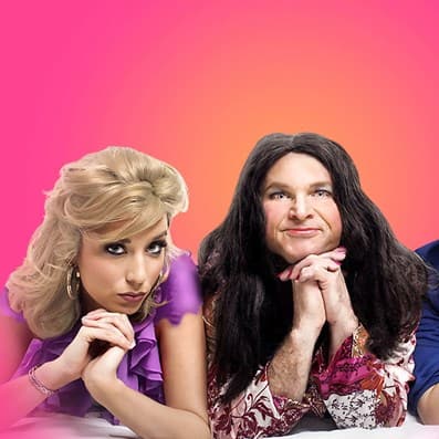 Le Clan Des Divorcees