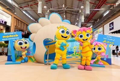 Modesh Dana Maze Wonderland Al Khawaneej
