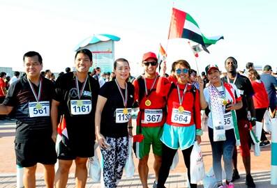 National Day Run