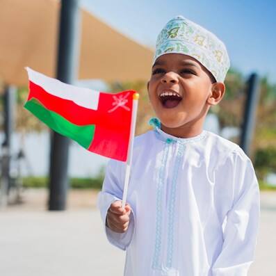 Oman National Day