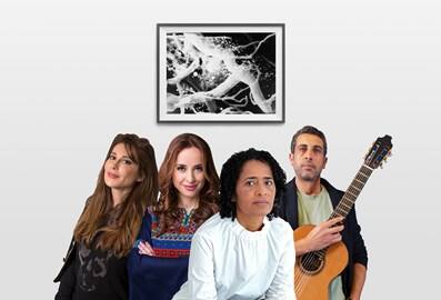 Playing Light Playing Dark