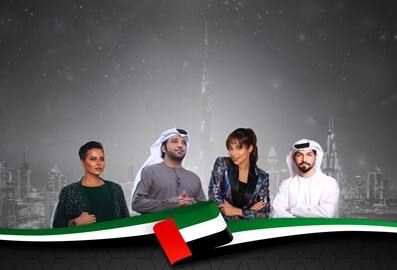 UAE concert