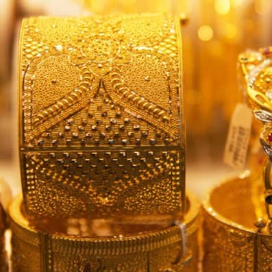 Gold  Diamond Park