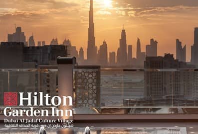 Banner Image (Desktop)