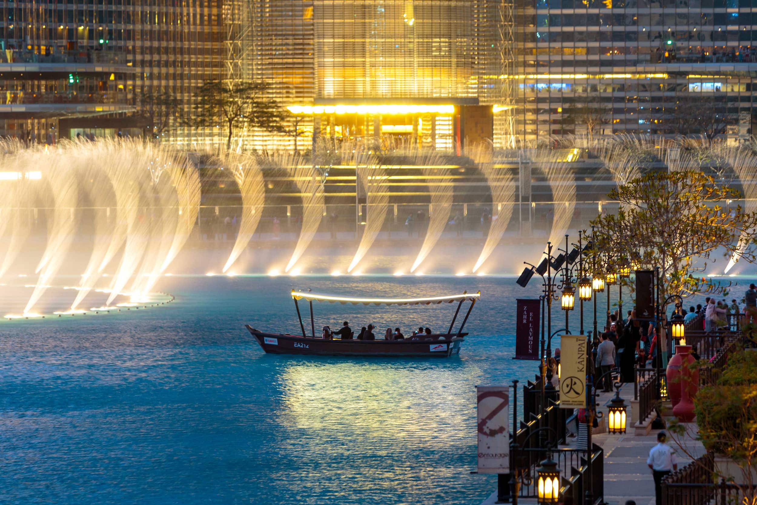 The Dubai Fountain at night in Dubai